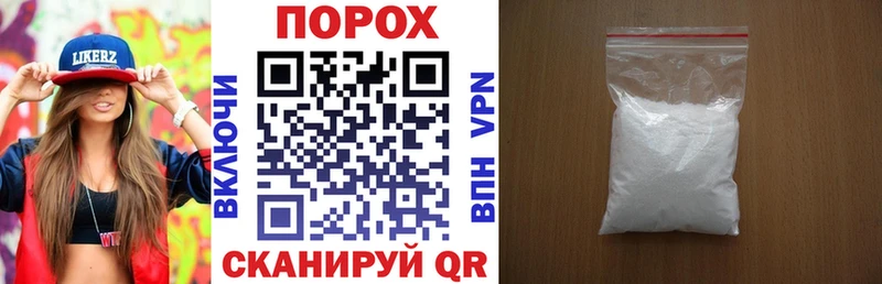Амфетамин VHQ маркетплейс официальный сайт Ангарск