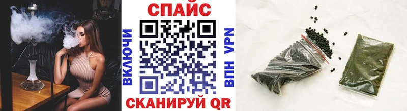 Бутират 1.4BDO закладка Ангарск