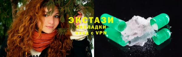 скорость mdpv Алексеевка