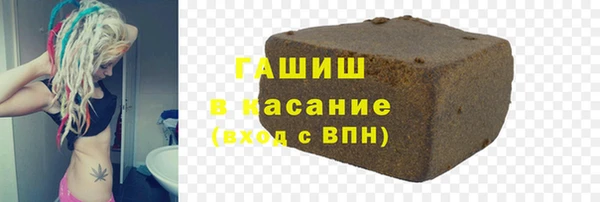 скорость mdpv Алексеевка