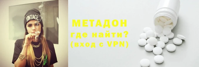 прущая мука Новокубанск