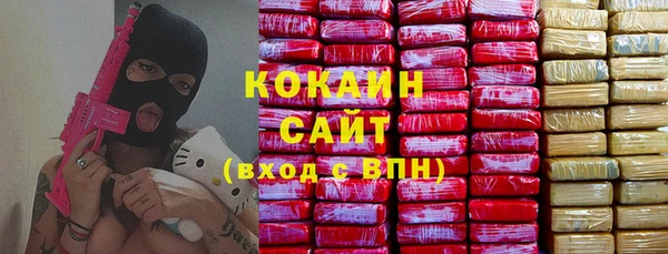 скорость mdpv Алексеевка