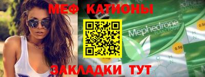 ПСИЛОЦИБИНОВЫЕ ГРИБЫ Чебоксары
