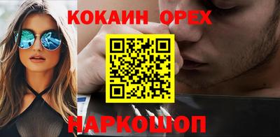 герыч Чапаевск
