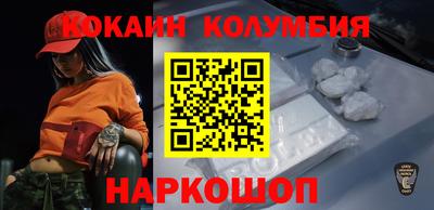 СК Чебаркуль
