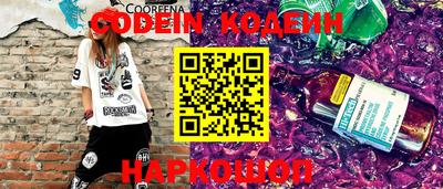 герыч Чапаевск