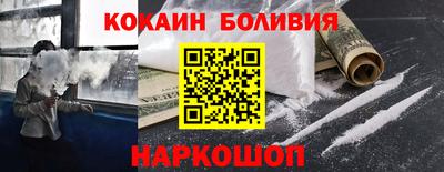 герыч Чапаевск