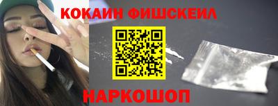 герыч Чапаевск