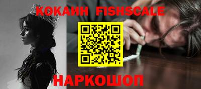 герыч Чапаевск