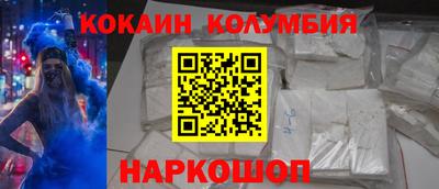 герыч Чапаевск