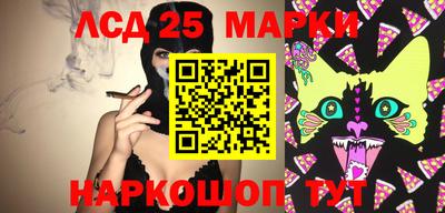 герыч Чапаевск
