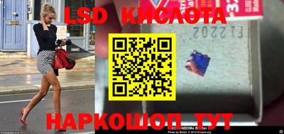 ПСИЛОЦИБИНОВЫЕ ГРИБЫ Чебоксары