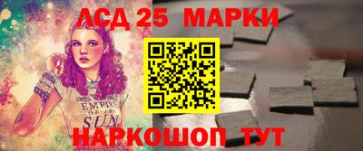 ПСИЛОЦИБИНОВЫЕ ГРИБЫ Чебоксары