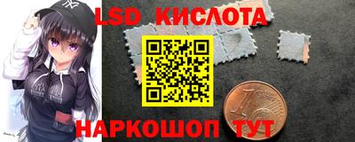 СК Чебаркуль
