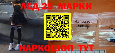 ПСИЛОЦИБИНОВЫЕ ГРИБЫ Чебоксары