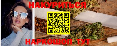 герыч Чапаевск