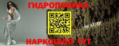 СК Чебаркуль