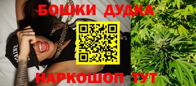 ПСИЛОЦИБИНОВЫЕ ГРИБЫ Чебоксары