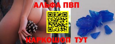 ПСИЛОЦИБИНОВЫЕ ГРИБЫ Чебоксары