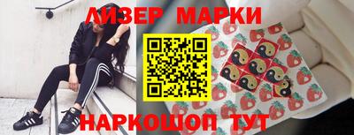 герыч Чапаевск