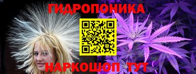 герыч Чапаевск