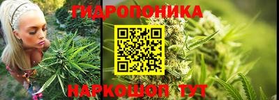 герыч Чапаевск