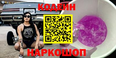 герыч Чапаевск