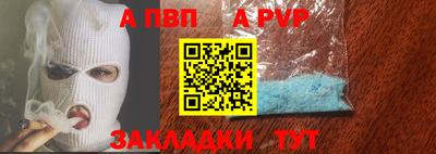СК Чебаркуль