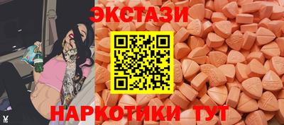 герыч Чапаевск