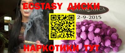 герыч Чапаевск