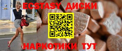 ПСИЛОЦИБИНОВЫЕ ГРИБЫ Чебоксары