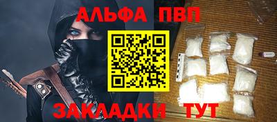 СК Чебаркуль
