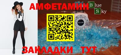 ПСИЛОЦИБИНОВЫЕ ГРИБЫ Чебоксары