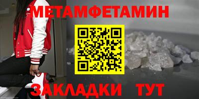 ПСИЛОЦИБИНОВЫЕ ГРИБЫ Чебоксары
