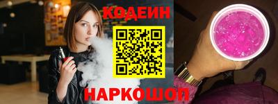 ПСИЛОЦИБИНОВЫЕ ГРИБЫ Чебоксары