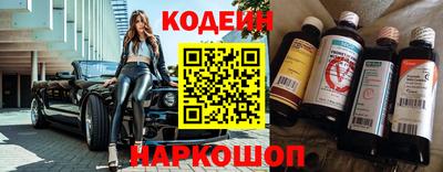 герыч Чапаевск