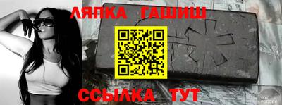 ПСИЛОЦИБИНОВЫЕ ГРИБЫ Чебоксары