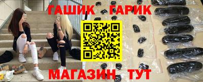 ПСИЛОЦИБИНОВЫЕ ГРИБЫ Чебоксары