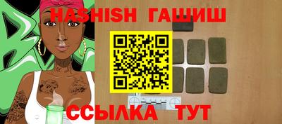 ПСИЛОЦИБИНОВЫЕ ГРИБЫ Чебоксары