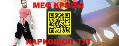 ПСИЛОЦИБИНОВЫЕ ГРИБЫ Чебоксары