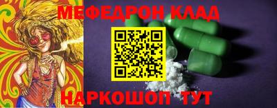 ПСИЛОЦИБИНОВЫЕ ГРИБЫ Чебоксары